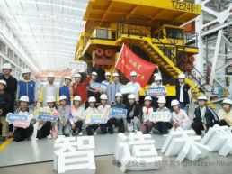 “工厂研学热”展现中国制造业新引力