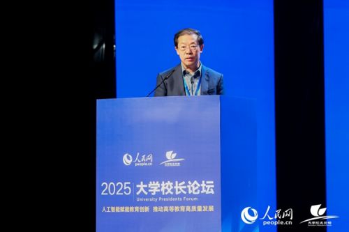 广州视睿电子科技有限公司（希沃）副总裁魏振水出席论坛并发言