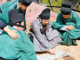 古时星光照今人