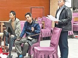 问字要音 依字行腔