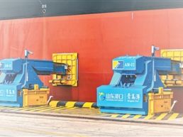 机器人上岗 百年港焕新