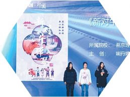 锚定AI新赛道 绘时代新图景