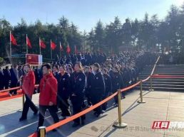 2025年度“我的韶山行”收官 54.5万研学师生走进韶山