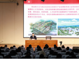 汝州市委书记刘国朝走进汝州职业技术学院讲授专题思政课