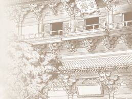 多学科融合，保护千年古建（赓续历史文脉·探寻古建智慧）