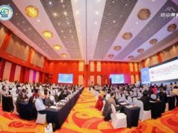 2025—2026年研学旅行跨区域协同发展大会顺利召开