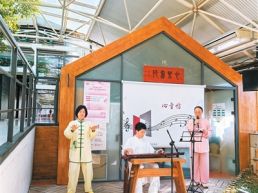 医院里的音乐会