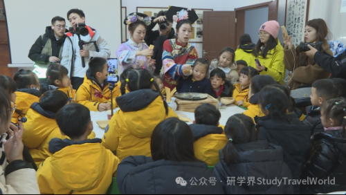 “小砂糖橘”长白山研学之旅圆满结束 图片