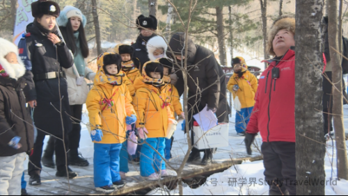 “小砂糖橘”长白山研学之旅圆满结束 图片