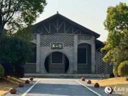 古韵新生 走进传承基地体验四百年窑火