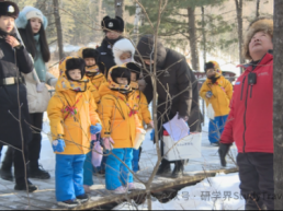 “小砂糖橘”长白山研学之旅圆满结束