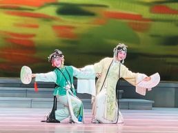 校园青春版昆剧《牡丹亭》首度“登台”