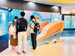 为港青逐梦大湾区提供广阔舞台