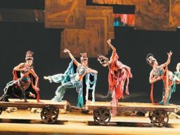 灵动舞步 对话古今