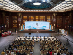 中国自主的知识体系成果发布会（2025年度）举行