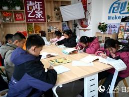 甘肃金昌：打造家门口的儿童成长“幸福圈”