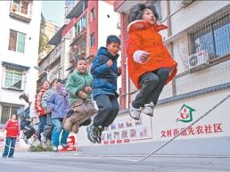 童伴之家 蹦蹦跶跶