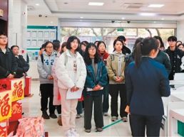 台湾学子跨海逐梦开拓职业发展新视野