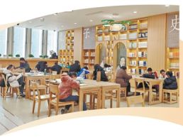 阅读有“法” 书香致远（解码·提升公共文化服务水平）