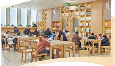 阅读有“法” 书香致远