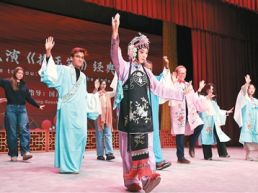 外国友人体验中国国粹