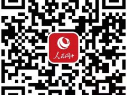 中国音乐学院2026“中国音·中国乐·中国年”将启幕