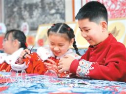 剪纸迎春润童心