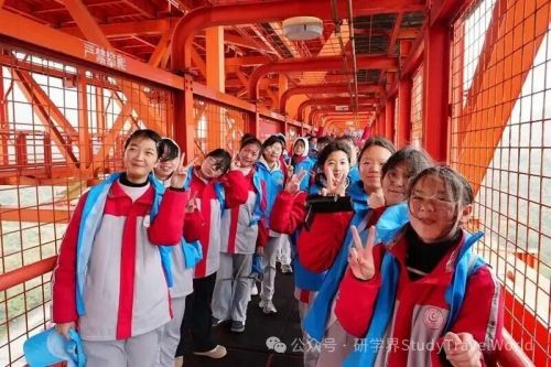 “同心筑梦”贵州青少年科普研学活动成功举办