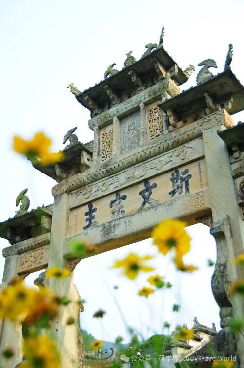 课程全面配套！江西发布陶瓷和书院研学旅游精品线路！