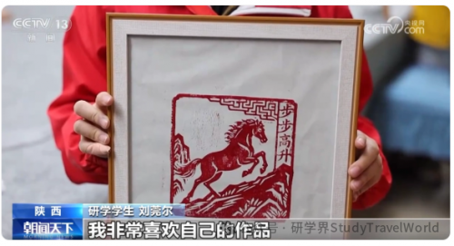 让“红色”研学可感可知、触摸历史玩转非遗……研学游激发文旅市场“新活力”