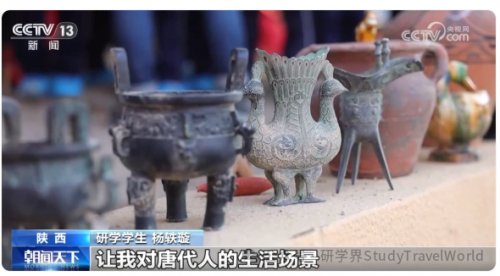 让“红色”研学可感可知、触摸历史玩转非遗……研学游激发文旅市场“新活力”