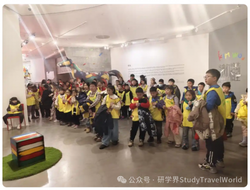 研学过大年 趣游大和平——2026马年新春和平区研学活动启幕，沈本少年共赴艺术科技之约