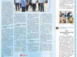 “国家需要什么，我就研究什么”