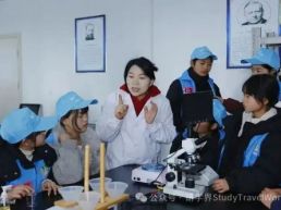 “同心筑梦”贵州青少年科普研学活动成功举办