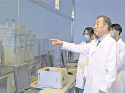 崔一民：素心研药，步履不辍