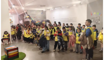 研学过大年 趣游大和平——2026马年新春和平区研学活动启幕，沈本少年共赴艺术科技之约