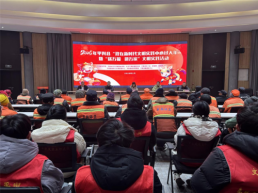 平舆县开展“我在新时代文明实践中心过大年”文明实践活动