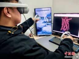 浙大团队利用人工智能为膜蛋白造“装甲”