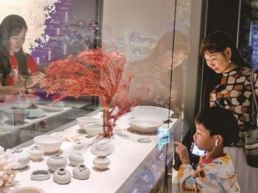 博物馆里度假期