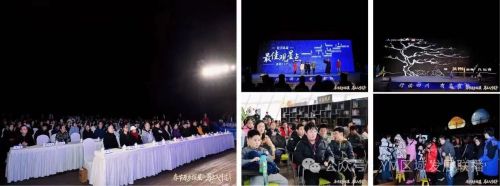 四川启动2026春节主题研学旅游活动 四川启动2026春节主题研学旅游活动