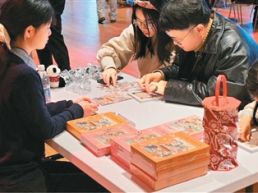 瑞典中国学生学者欢聚庆新春