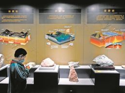 中国科学院院士翟明国：要真做科普，更要做真科普