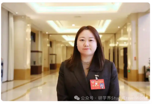 西安市政协委员王思思：系统推动研学实践教育高质量发展