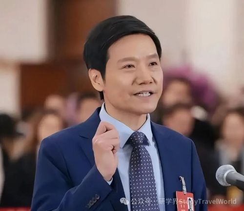 直通两会｜雷军建议：将工业旅游纳入研学与社会实践基地