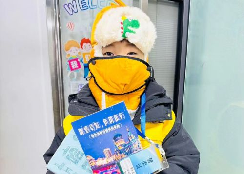 豫见冰雪·郑在出发！郑州郑聚英才研学科技“滨城奇遇记”冬令营圆满收官