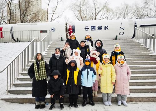 豫见冰雪·郑在出发！郑州郑聚英才研学科技“滨城奇遇记”冬令营圆满收官