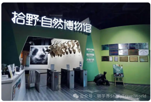 春假连放6天！成都15条精品研学线路等你解锁