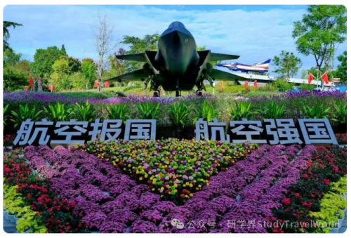 春假连放6天！成都15条精品研学线路等你解锁