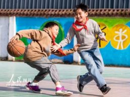 贵州从江：新学期 动起来