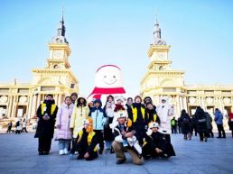 豫见冰雪·郑在出发！郑州郑聚英才研学科技“滨城奇遇记”冬令营圆满收官